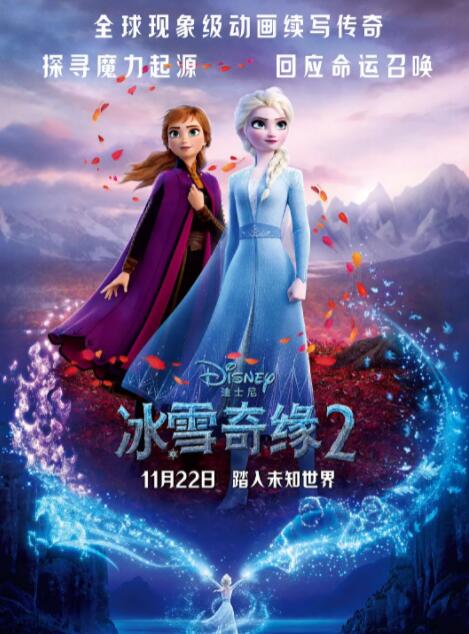 亚洲精品午夜国产va久久